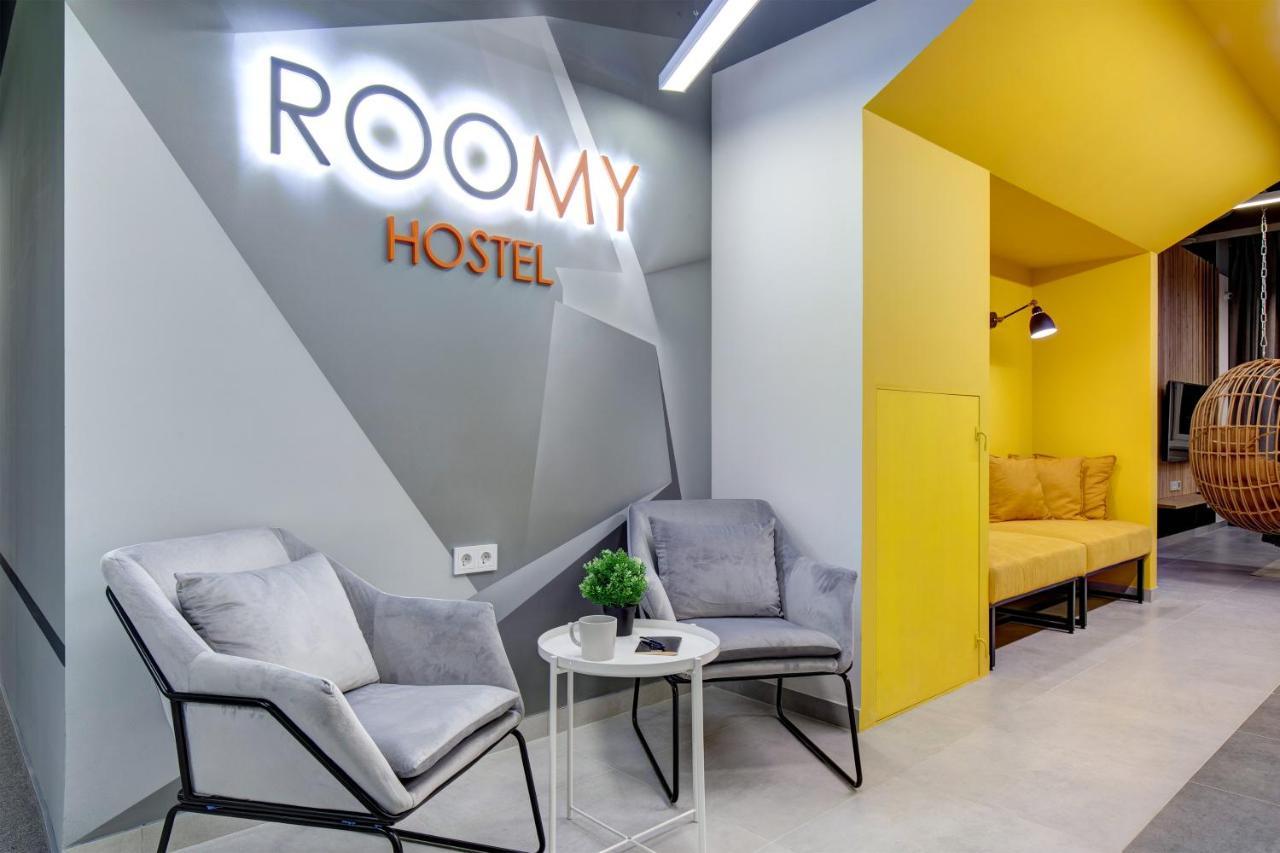 Roomy Hostel JJekaterinburg Eksteriør billede